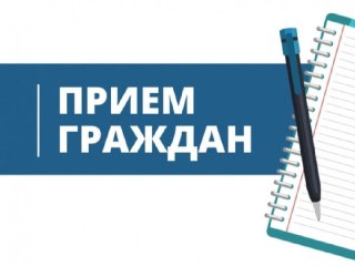 Встреча по Водоснабжению: Приём Граждан 27 Июля в Камызяке