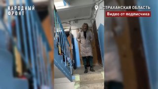 Пироман с синдромом Плюшкина отправлен в психиатрическую больницу
